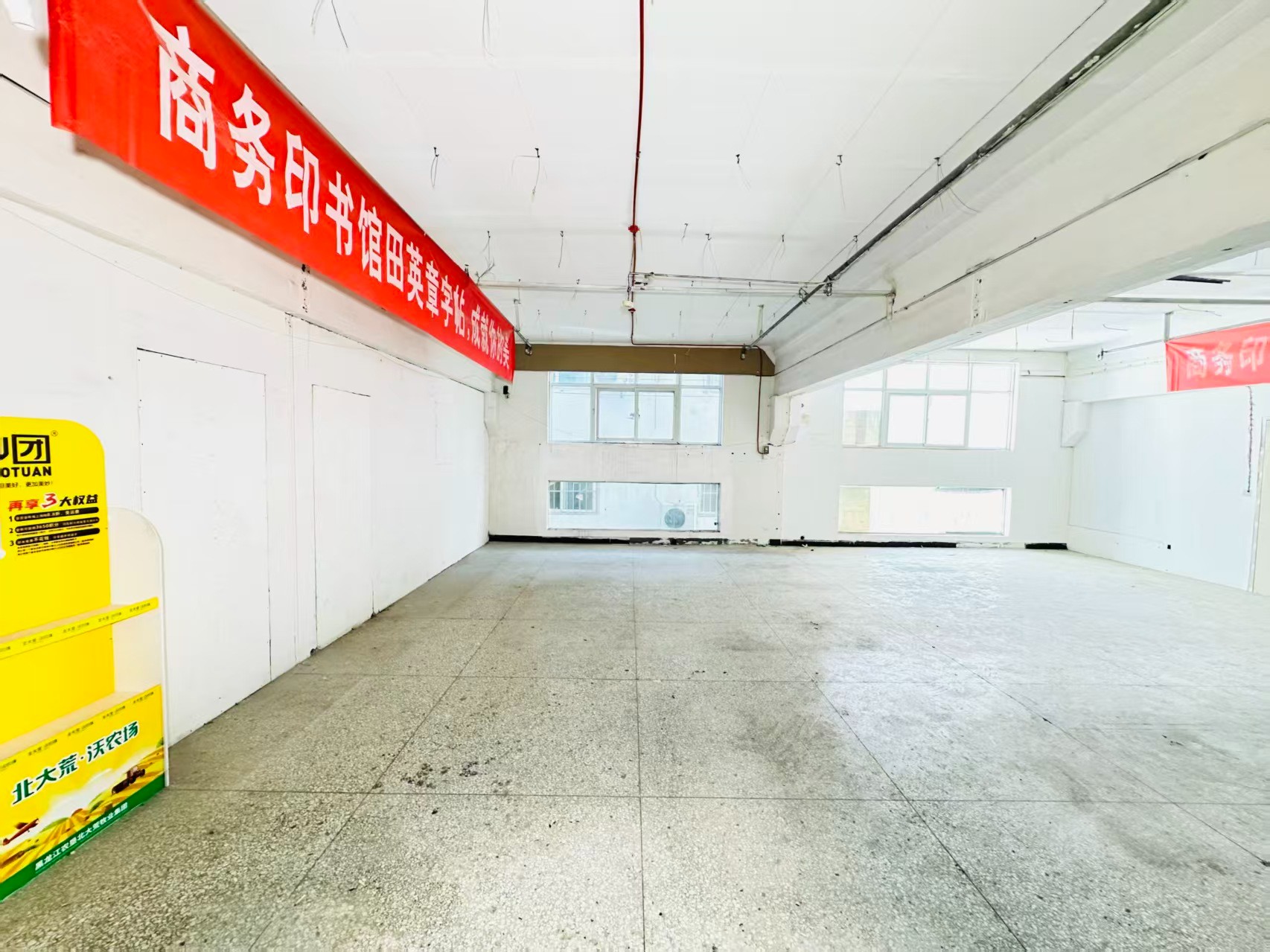 龙鳞路辅路人工智能（AI）应用企业 ✅ AI大模型应用及智能办公项目 ✅ 软件开发、数字技术企业 ✅ 电商直播、新媒体运营团队 ✅ 智能营销、智慧零售项目